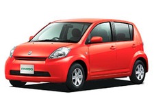 小型車（Ｓ禁煙クラス）